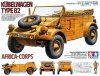 Voyager Model PR35085 WWII German Kubelwagen Type 82 Africa Troop Special Balloon Tires Patten 2 1/35